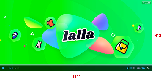 재생완료 후 정지이미지 예시