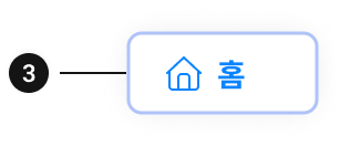 파이어폭스 브라우저 시작페이지 설정 이미지